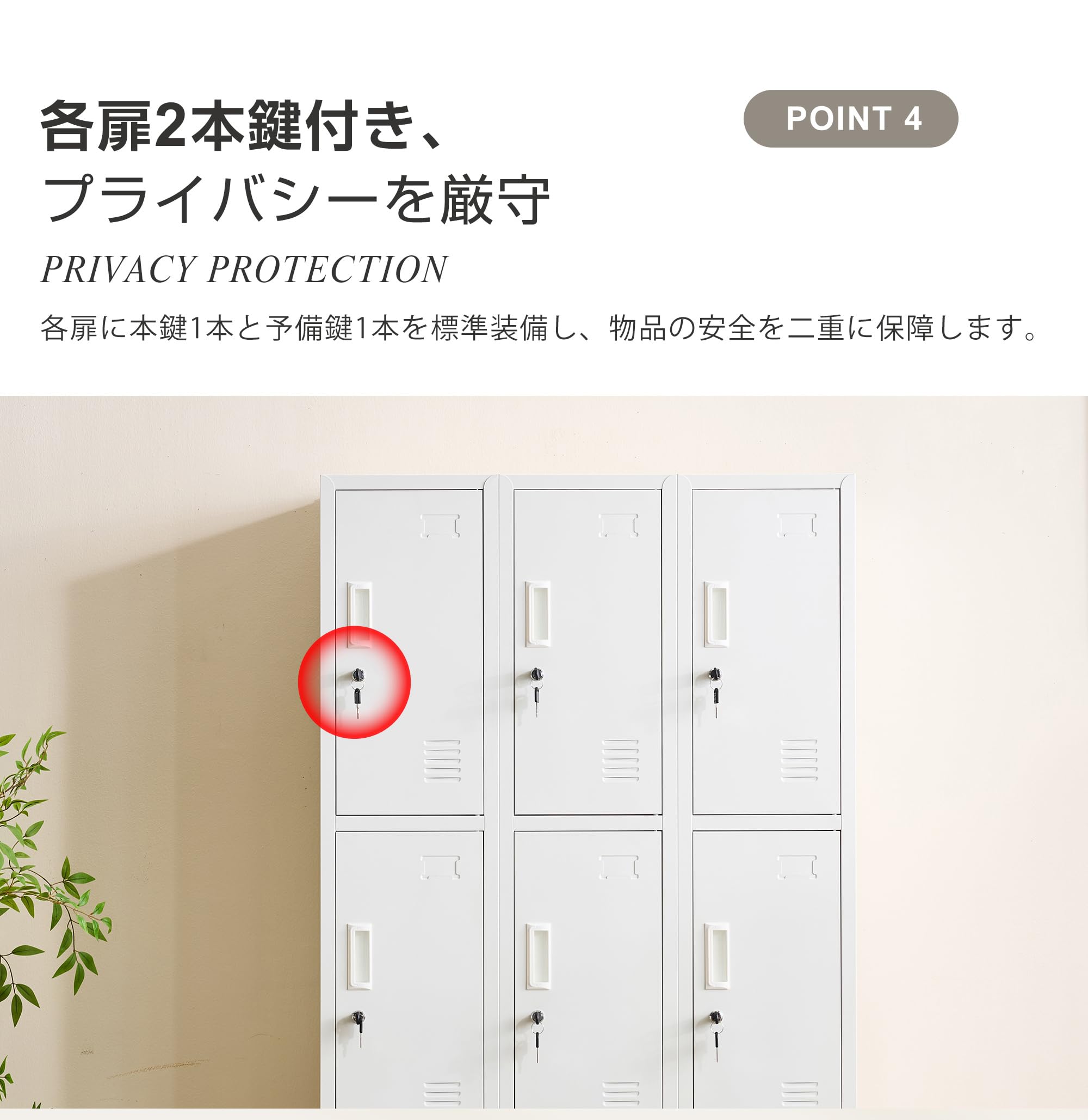 Amazon.co.jp: HIROHRTV 15人用ロッカー スチール製 3列5段 鍵付き